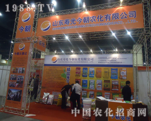 ���r(n��ng)���Wҫ2011�����r(n��ng)�Y��