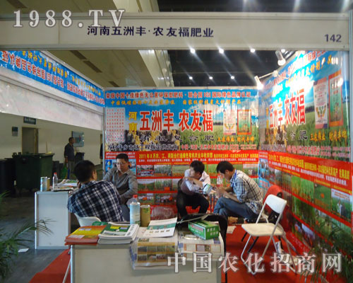 ���������S���r(n��ng)�Ѹ��ʘI(y��)��������ֲ����(hu��)