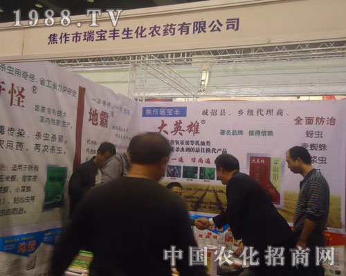 ���������S�����r(n��ng)ˎչ�\(ch��ng)�пh���l(xi��ng)��(j��)������