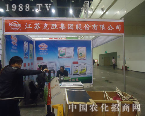 ���K�˄�2011�r(n��ng)ˎֲ��������չλ