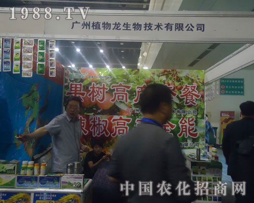 �V�|ֲ�������＼�g���޹�˾