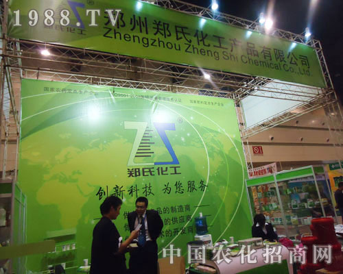 ���ϻ�������(chu��ng)�¿Ƽ�����������(w��)��