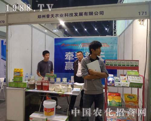 ����h�r(n��ng)ˎ�S(ch��ng)�a(ch��n)Ʒ�h(yu��n)�N(xi��o)ȫ��(gu��)����