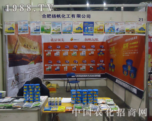 �Ϸʗ�������޹�˾��չ�����rˎ��