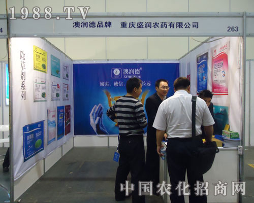 �ؑcʢ���rˎ�ں��Ϸ��ϕ�������