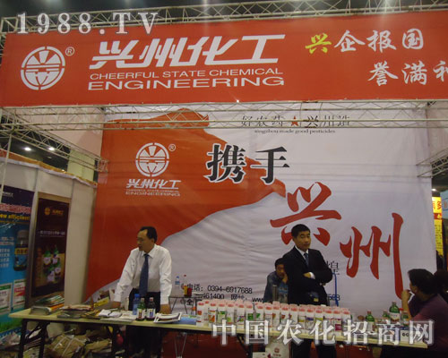 �d�ݻ������F(tu��n)��չ2011�����r(n��ng)�Yֲ����(hu��)