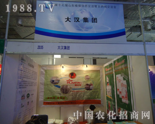 ��h���F(tu��n)�\��ȫ����������