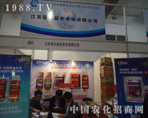 ɽ�|�r�Y���Ͻ��K�Z�����r�A��һƬ��