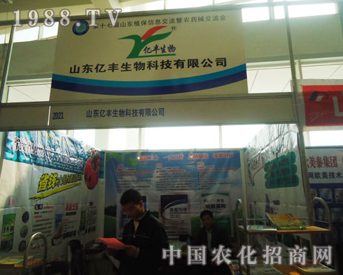 ɽ�|�|�S����2011����ֲ�����F(xi��n)����