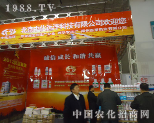 �����л��h(yu��n)�����ֲ���������̼���