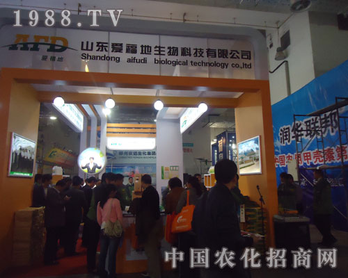 ��(j��)��ֲ������ɽ�|�۸�������Ƽ����޹�˾������ͻ��