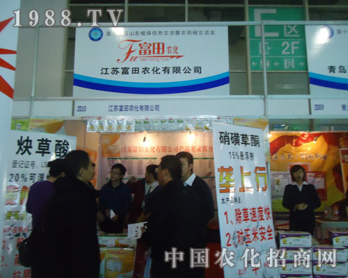 ���ո����r(n��ng)������S�̹��Aƽ�_(t��i)