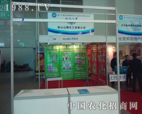 ��ɽɽ�������������pɽ�|ֲ�����L��