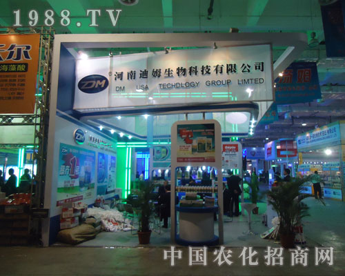 ɽ�|���_(d��)�����(j��)���r(n��ng)�Y��չλչʾ