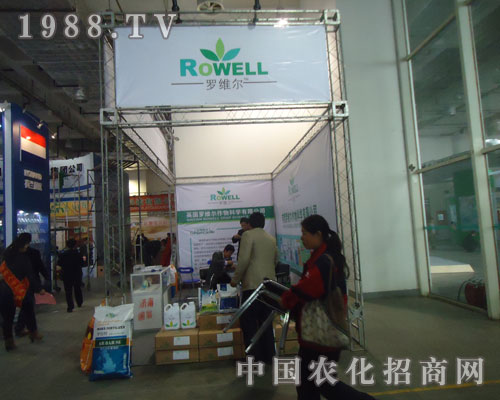 �x���_���� �x���S��