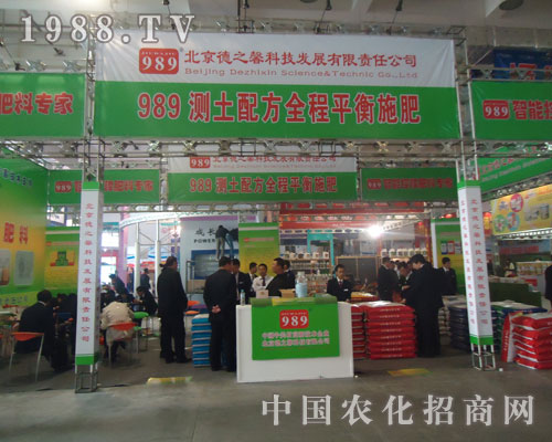 2011ɽ�|ֲ�����ϱ�����֮ܰ�@�J(r��n)��