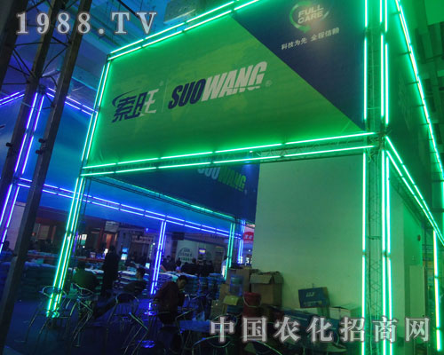 �������Ƽ��I(l��ng)��ɽ�|ֲ����(hu��)