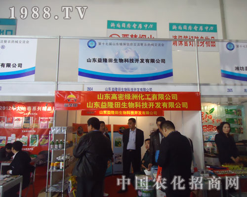 ɽ�|��¡����������r(n��ng)�Y��չλչʾ