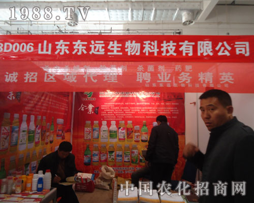 ɽ�|�|�h(yu��n)����Ƽ��������pɽ�|ֲ�����L(f��ng)��