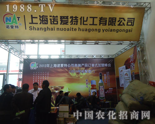 ɽ�|�r(n��ng)�Y�����Ϻ��Z���ػ����A��һƬ��