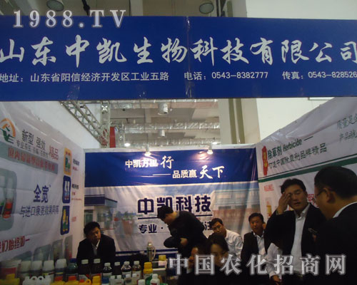 2011ɽ�|ֲ������ɽ�|�ЄP����@�J(r��n)��