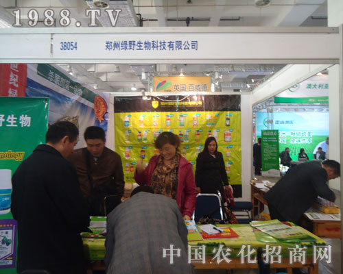 ���ݾGҰ���չ2011ɽ�|ֲ����