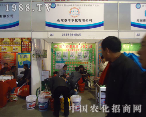 �挦2011ɽ�|ֲ����ɽ�|̩�S�r(n��ng)���M������