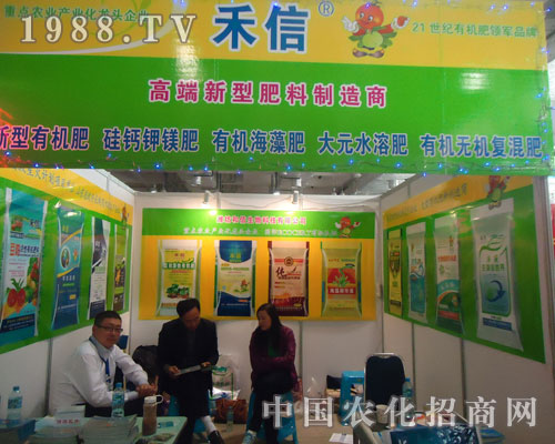 �H�����ŵ���ɽ�|ʡֲ�������_