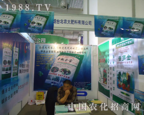 ���_(t��i)���r(n��ng)����ϴ���S�̹��Aƽ�_(t��i)