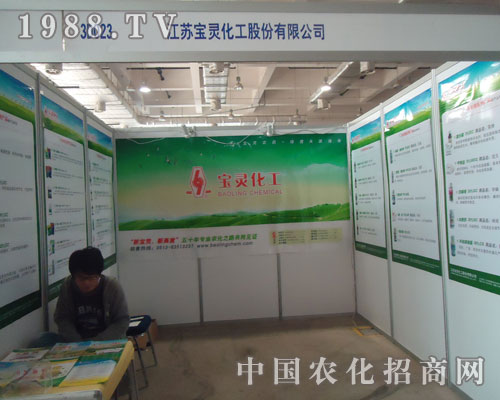 ���K���`������չ2011ɽ�|ֲ����(hu��)