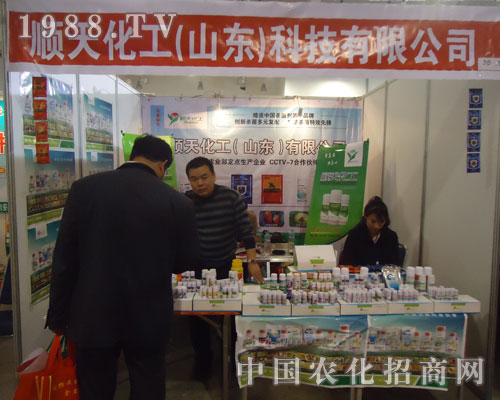 ɽ�|��컯�����r��N�غÎ���