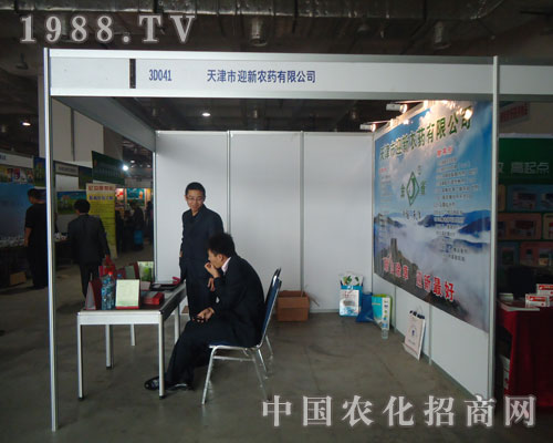 ���ӭ���r(n��ng)ˎ�\��ȫ����������