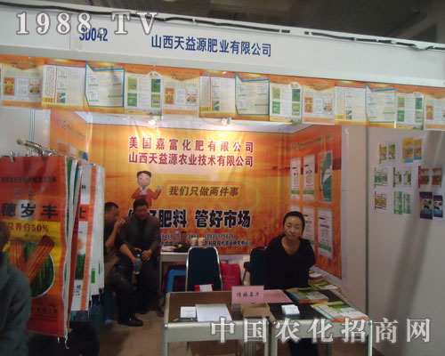 ɽ������Դ��(j��)��ֲ����(hu��)�����̼���