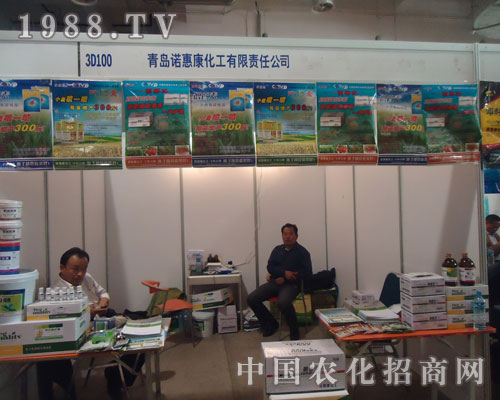 ��չɽ�|�r(n��ng)�Y���۽����u�Z�ݿ�����