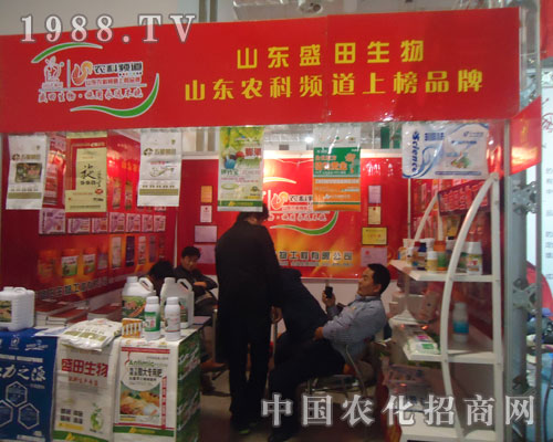 2011ɽ�|ֲ������ɽ�|ʢ��@�J��