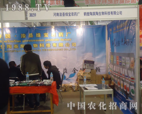 ����ʡ���h�G���r(n��ng)ˎ�Sչλǰ��������