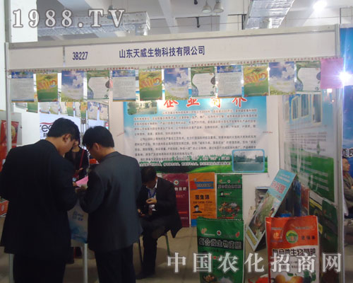 ɽ�|�����������ɽ�|ʡֲ�������_