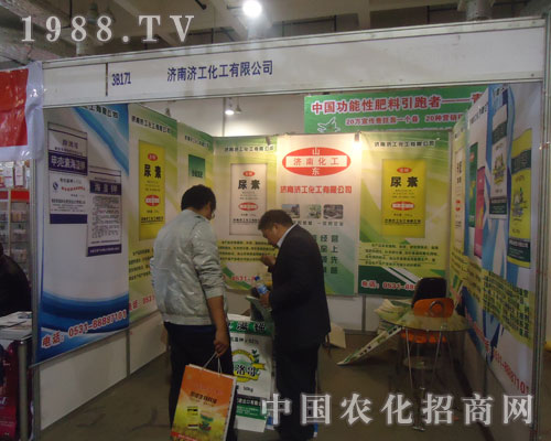 ���ϝ�����������ɽ�|ʡֲ�������_