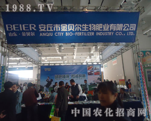 17��ɽ�|ֲ�����ϰ����ؐ�������Pע