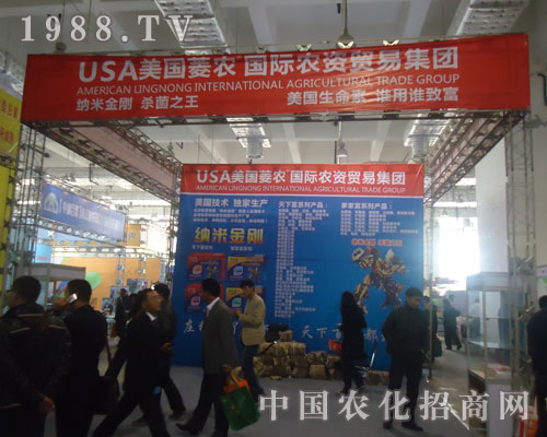 ��(j��)��ֲ����(hu��)���������r(n��ng)���H������ͻ��