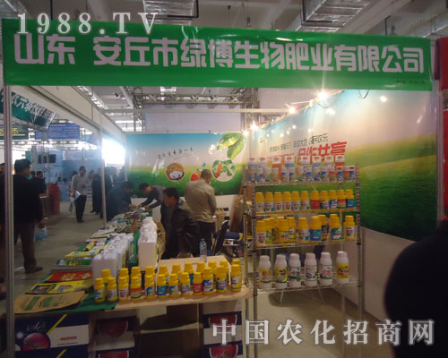 17��ɽ�|ֲ�����ϰ����оG������ʘI(y��)�����P(gu��n)ע