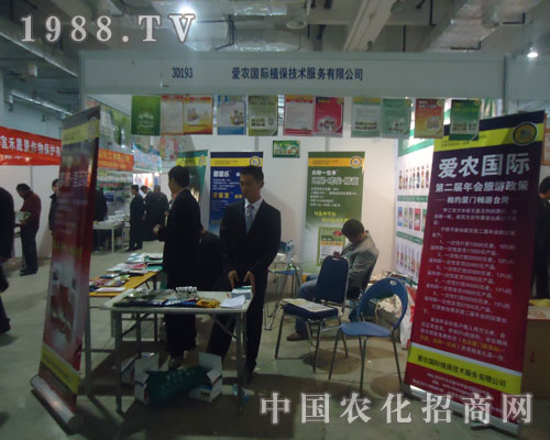 ��(��i)�r(n��ng)��(gu��)�H��ɽ�|ֲ��չ�ϊ^��ƴ��