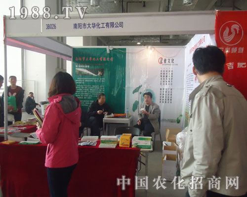 ����д��A���������r(n��ng)�Y��չʾƷ����ɫ