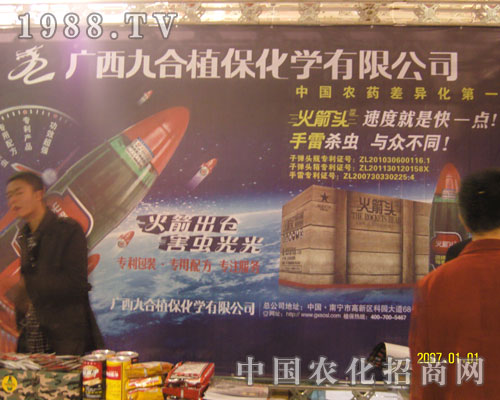 ����ֲ�������V���źϡ�����^���ǈ�