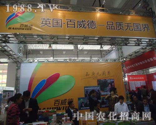 Ӣ��(gu��)��������Ʒ�|(zh��)�o(w��)��(gu��)��