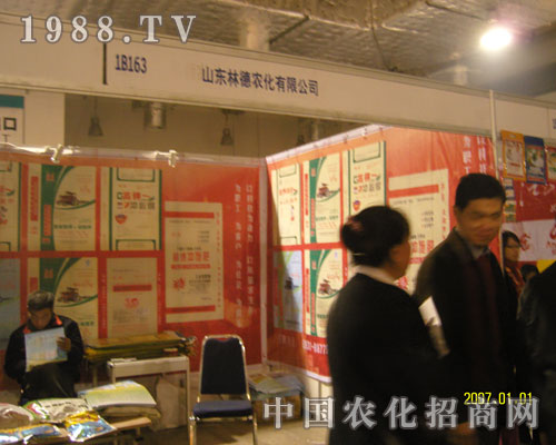 17��ɽ�|ֲ������ɽ�|�ֵ·ʘI(y��)�����Pע