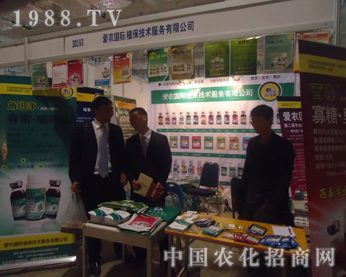 ��(��i)�r(n��ng)��(gu��)�H��ɽ�|ֲ��չ�ϊ^��ƴ��