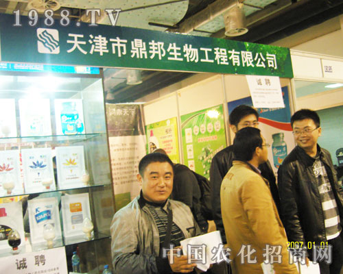 ��(j��)��ֲ����������ж�������������ͻ��