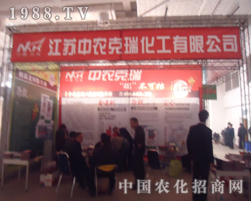 �x�����r(n��ng)���� �x���S��