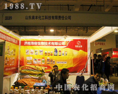 ɽ�|�r(n��ng)�Y���ϝ��Ϻ����Է���(w��)������ه